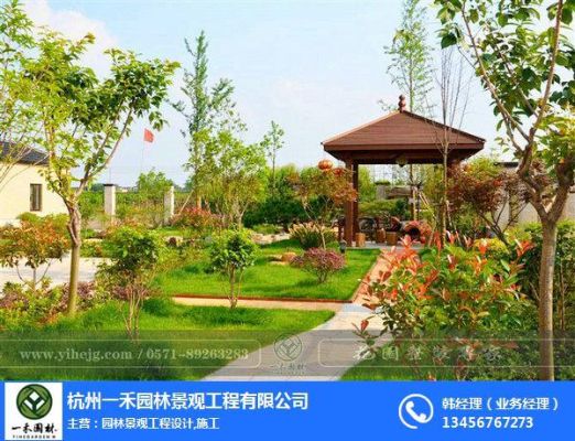 杭州长林园艺有限公司介绍？（杭州市庭院园艺设计施工）