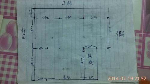 35平方铜线多粗铝线？（35平房屋设计图）