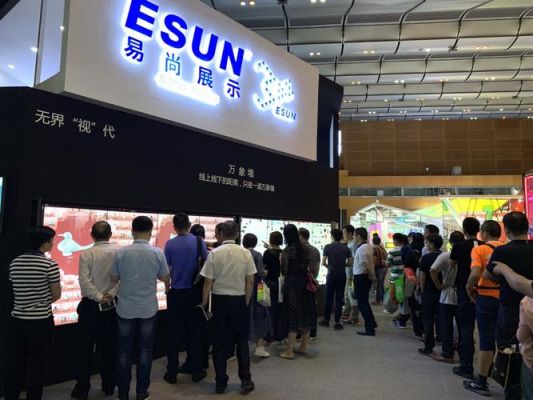 易尚展示，这家公司到底是做什么的，我一直没有看懂，哪位亲可以说详细点吗？（深圳室内展示设计公司）