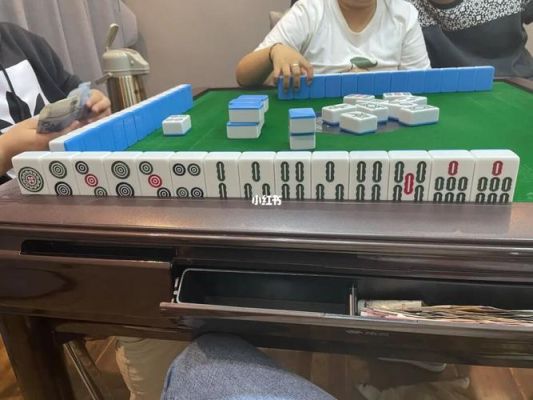 为什么，两张麻将面对面放在一起是会相互排斥？（麻将间设计）