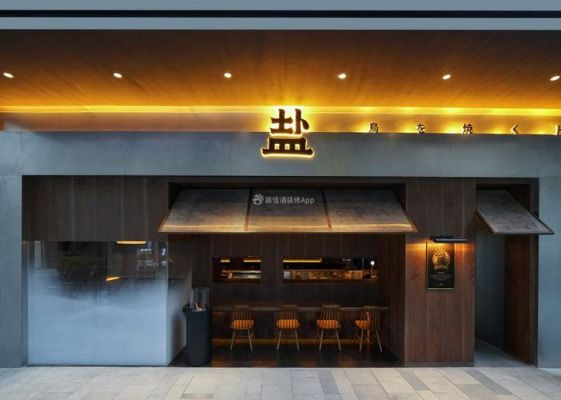 餐馆工业混搭风，如何设计门头，及装修，一二楼平分面积170平？（装修效果图饭店设计）