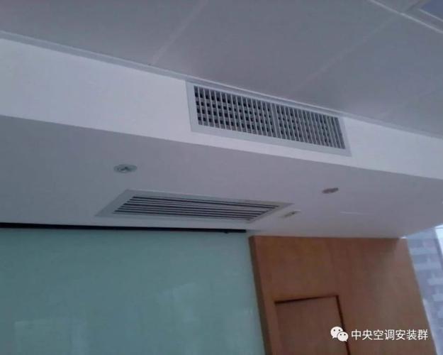 中央空调s e t什么意思？（设计中央空调需要注意什么意思）