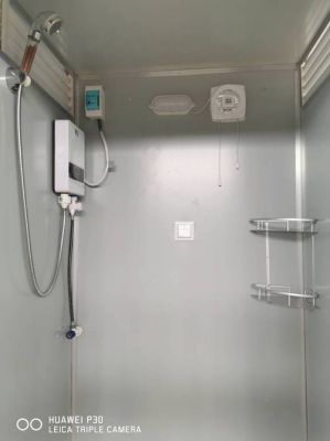 建筑工地淋浴室设置标准和要求？（淋浴房新设计）