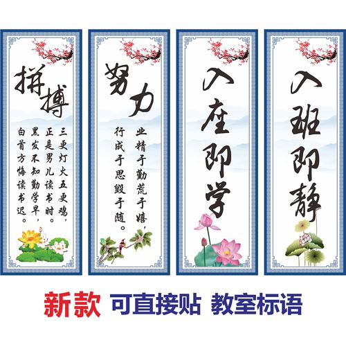 男生宿舍名和宿舍格言（男生宿舍楼设计图）