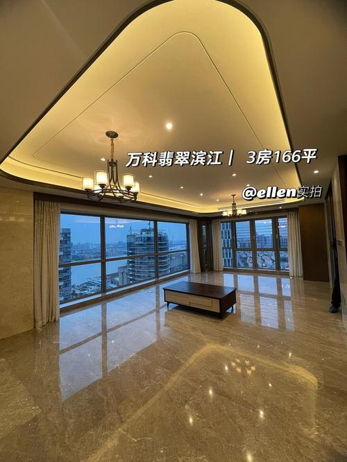 汉阳万科翡翠滨江三期怎么样？（万科翡翠滨江软装设计）
