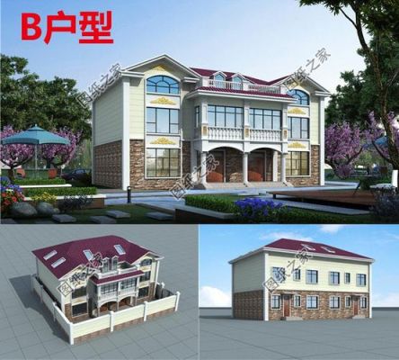 湖南2021双女户补贴？（乡村双户楼房设计图）