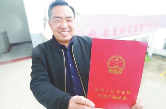 农村的门市能办房产证吗？（农村宅基地设计图商铺住宅）