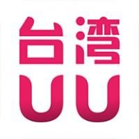 哪些台湾网站比较有名？（台湾 有名的设计网站）