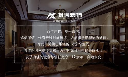 成都房子赠送给兄弟姐妹需要购房资格吗？（兄弟装饰设计资质）