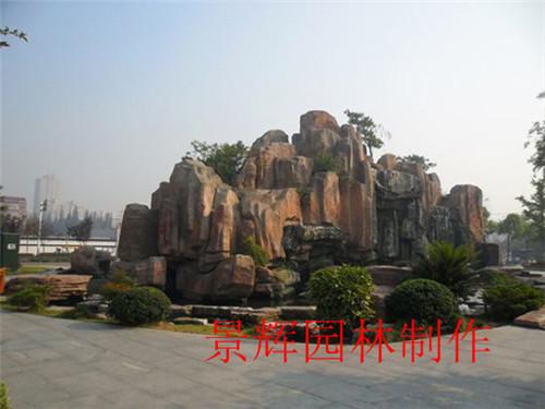 我想给自己的设计公司起名，不知弘辉景观和景辉园林哪个名字好？（有哪些公司景观设计做的比较好）