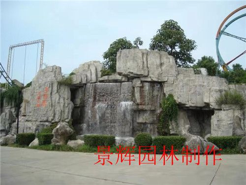 我想给自己的设计公司起名，不知弘辉景观和景辉园林哪个名字好？（有哪些公司景观设计做的比较好）