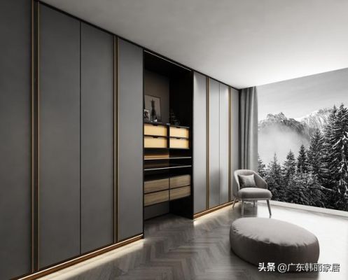 柜子分割怎么做出高级感？（衣柜内容设计）