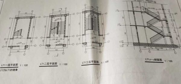 有谁知道双跑楼梯尺寸的要求有哪些？（别墅双跑楼梯尺寸设计图）