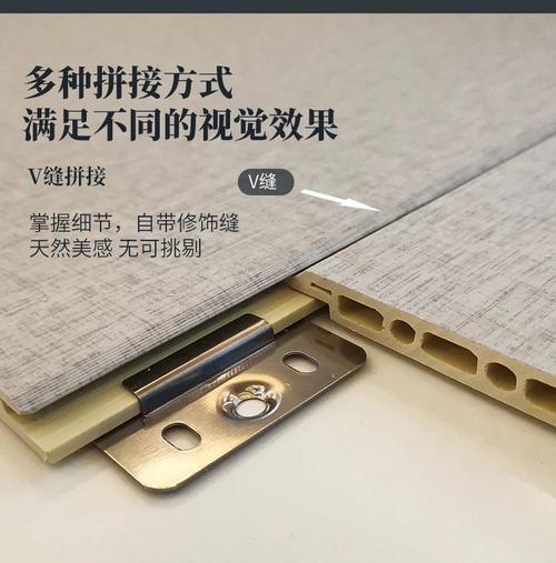 竹木纤维墙板安装过程？（竹木纤维板是怎么设计的）
