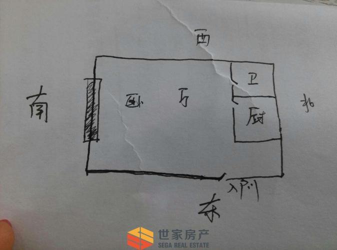 临街12楼吵还是16楼吵？（临街二层楼设计图）
