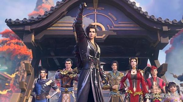 斗破年番怎么更新？（韩枫设计师作品）