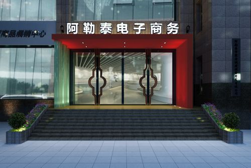 为什么开公司账户需要做门头？（小公司门头设计效果图）