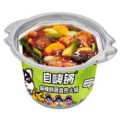 自嗨锅怎么煮，懒人火锅的注意事项？（火锅店设计需要注意些什么）
