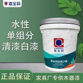 哑光白漆与亮光白漆对比？（室内设计标志物）
