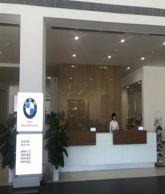 宝马4s店16800装潢都有什么？（4s店常用设计图）