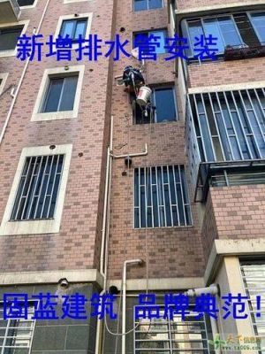外立面水管怎么隐蔽？（外墙隐蔽设计）