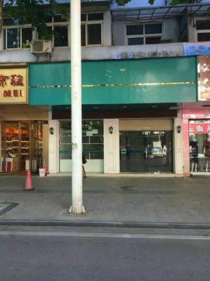 我家在农村镇政府附近，想开一个实体店铺，卖点什么有前景呢？（门头门面设计图片欣赏）
