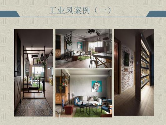 装修案例文案怎么写？（设计公司装修案例分析）