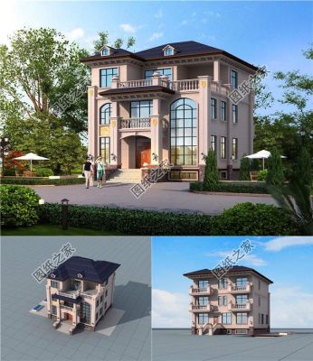 求农村建房图纸一套，三层三间的别墅简单样式？（农村四间三层别墅设计图）