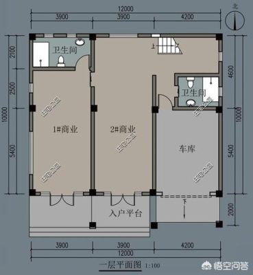 12.5×9.6×0.25用简便计算怎么做？（9.6*12房屋设计）