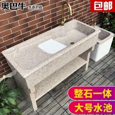 户外洗衣池做多高？（露天洗衣台怎么设计）