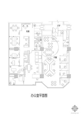 140个平方要用多大的空调，比较适合？（140平办公室平面设计图）