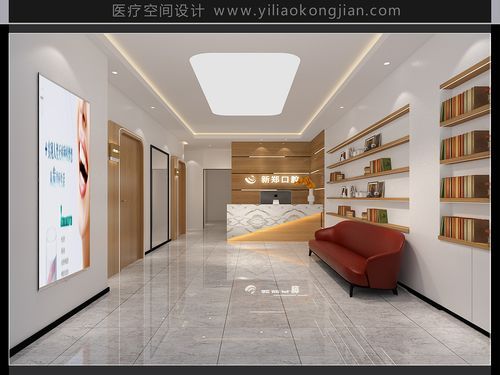 小空间的牙科诊所怎么布置？（口腔诊所设计装修研究中心）