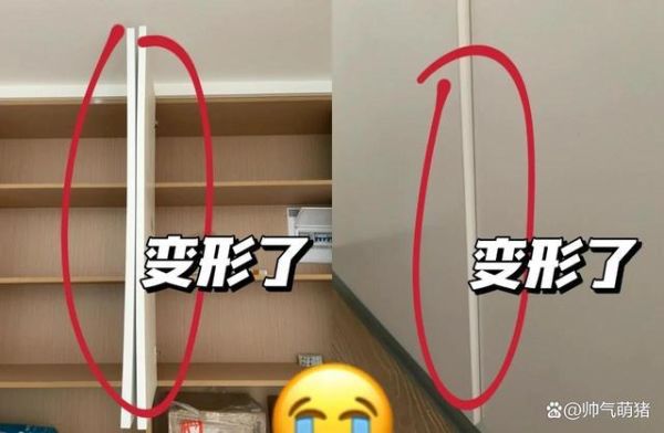 柜门变形关上不平怎么调整？（设计柜门变形）
