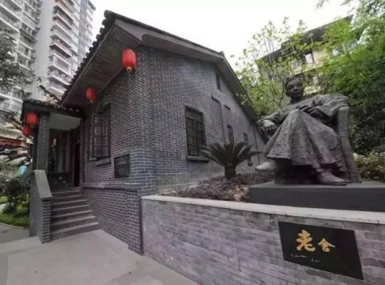 重庆渝北区历史上出过哪些名人？（重庆名家设计的建筑）