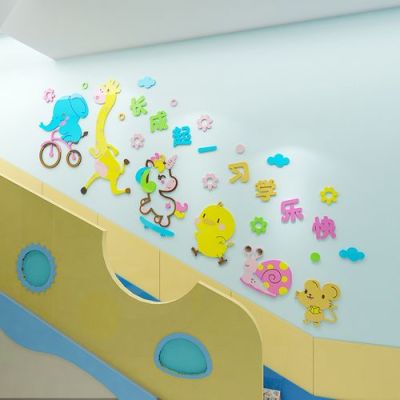 楼梯转弯处挂什么画好？（幼儿园楼梯拐弯处的设计）