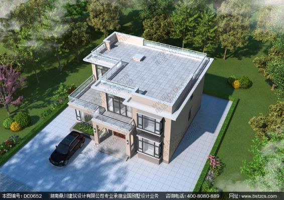 平屋顶最重要的两个层次？（平屋顶自建房设计图）