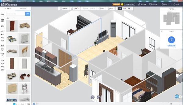 有没有适合自学的3D装修设计软件？（装修设计会有3d图）