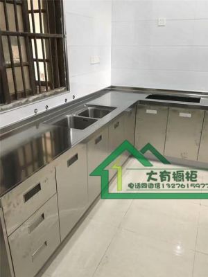 全不锈钢橱柜门怎么安装方法？（不锈钢框架橱柜设计图）