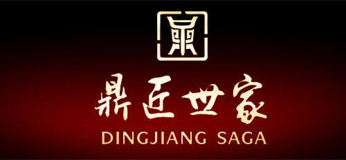 无锡鼎匠世家装饰设计工程有限公司介绍？（无锡市装饰设计工程）