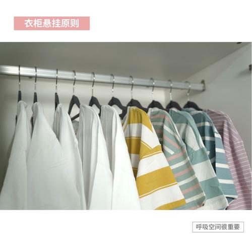 门前拴绳晒衣服好不好？（设计门口挂衣服的）