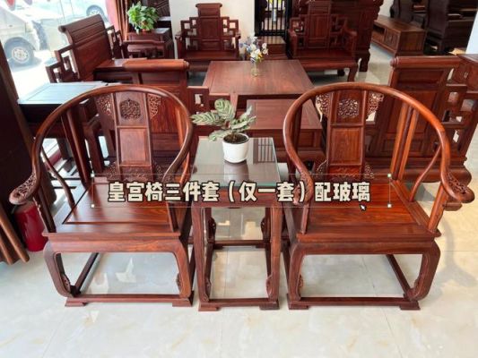 小叶红檀红木家具有没有收藏价值？（红木家具空间设计）