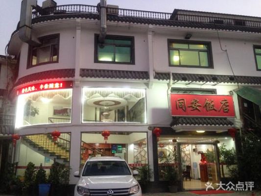 打算在石家庄开家饭店300万能开个多大规模的？（三层饭店设计）