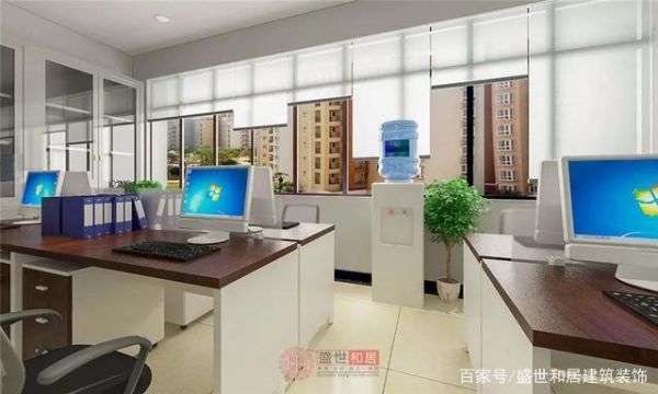 办公室面积标准？（办公室面积设计标准）