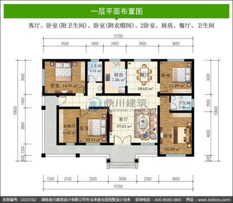 农村自建房图纸一般从哪里弄？（最新现代农村房屋设计图纸）
