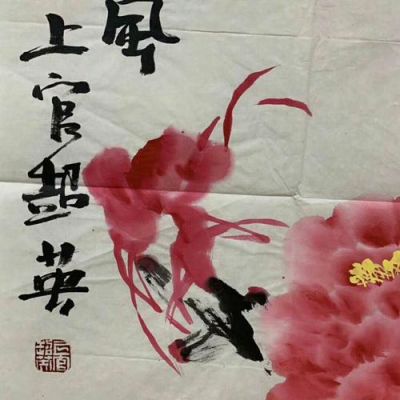 江苏画家排名前二十名？（常州上官设计）