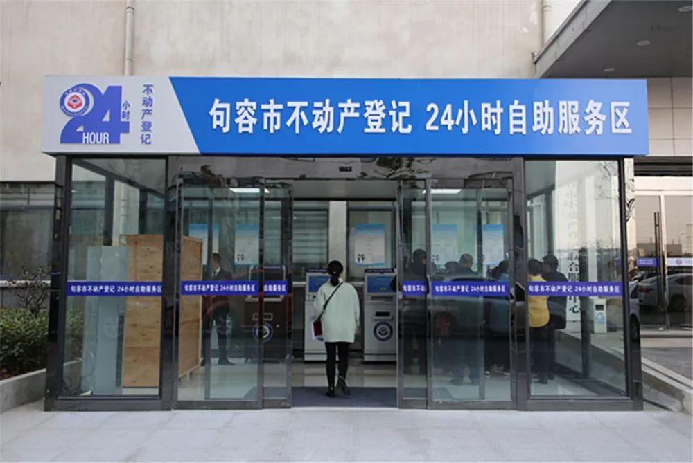 请问一下开一家服务店要办什么手续，比如营业执照等该如何去办理？（服务区门头设计）