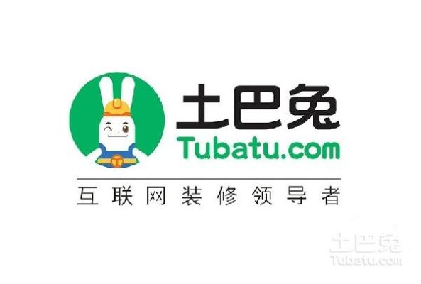土巴兔靠谱吗？（土巴兔设计师平台）