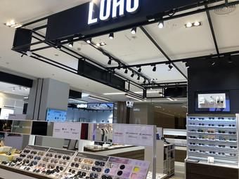 汕头loho眼镜怎么样？（汕头产品外观设计）