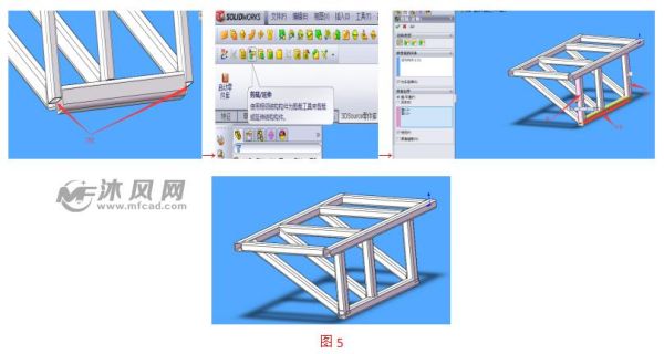 sw装配体如何画支架？（托架的设计）