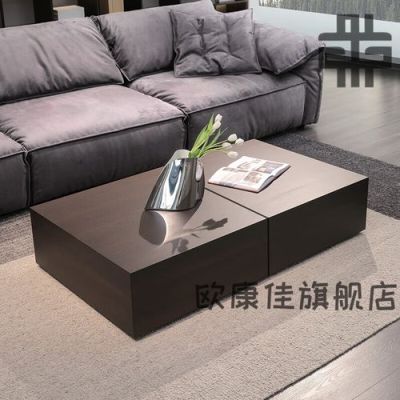 周长是70cm的正方形有多少个正方形组成？（70平米正方形装修设计）